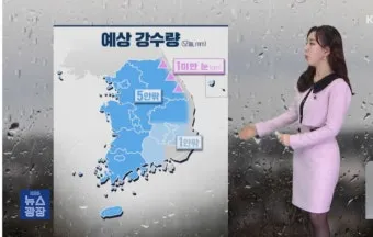 날씨 주간예보 전국 서울 4월 5월_10