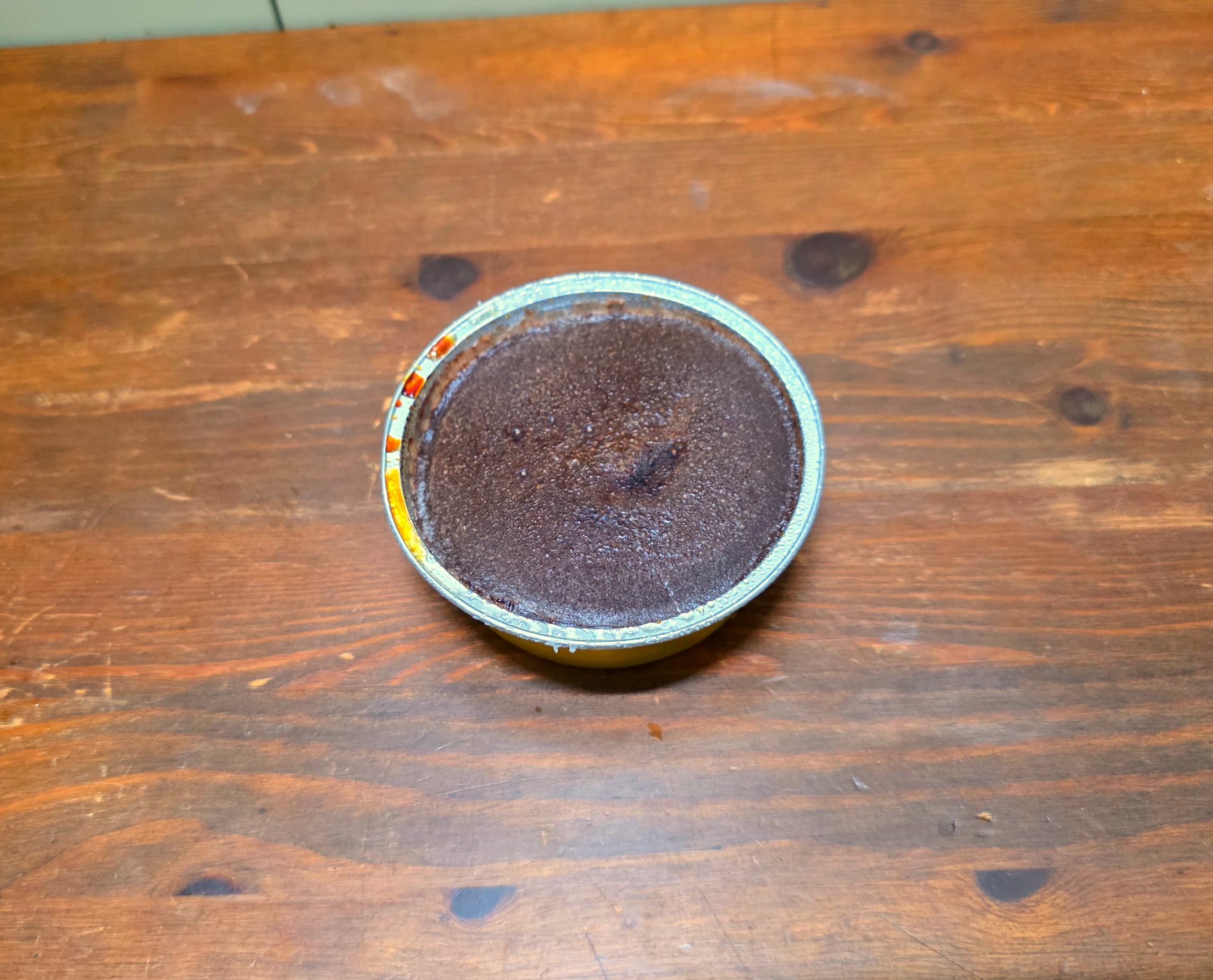 GS25아이스브륄레초코맛