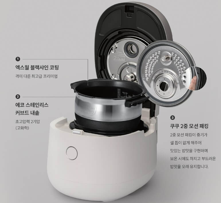 엑스웰 블랙샤인 코팅