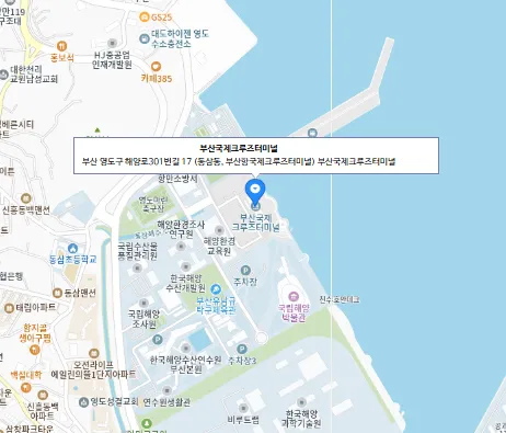 부산영도맥주축제 위치