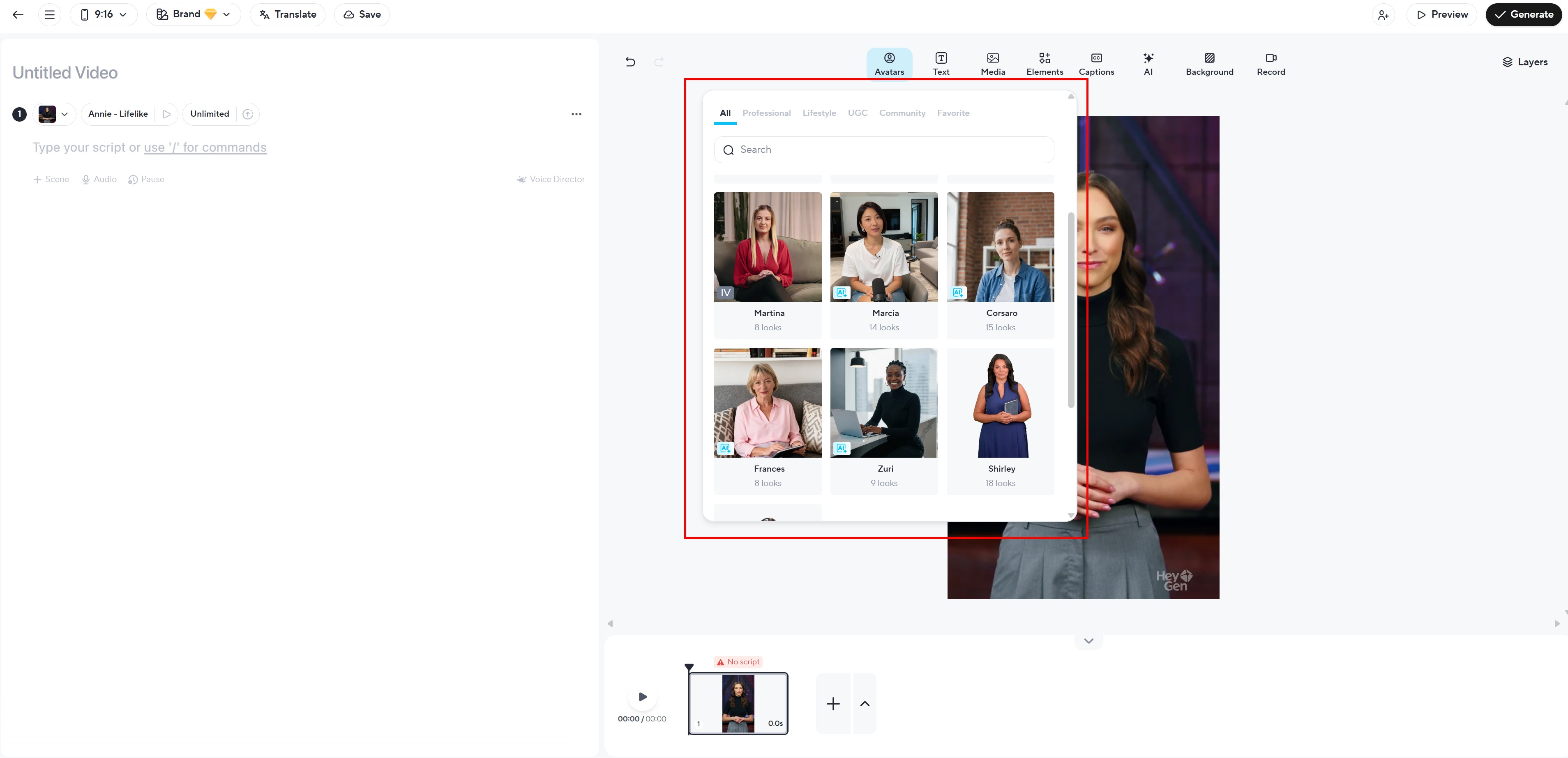 HeyGen(헤이젠)으로 아바타 영상 만들기 - 세 번째
