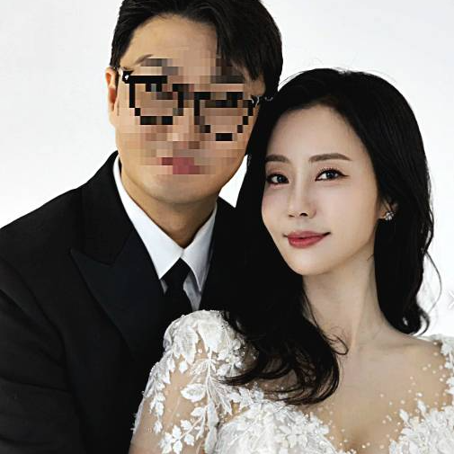 배우-반민정-예비신랑