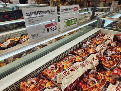 이마트 트레이더스 송림점 회원 혜택 가입방법 영업시간 추천상품 