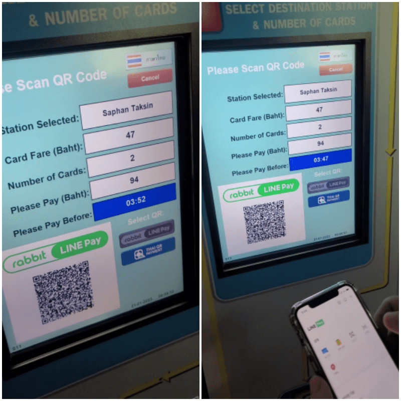 방콕-BTS-라인페이-결제화면