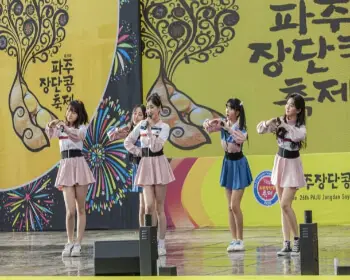 파주 장단콩축제_17