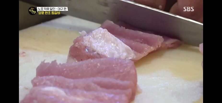 생활의 달인 986회 노포 덕후 달인 대구 양푼 찜갈비 원조 여원찜갈비 검단동 본점