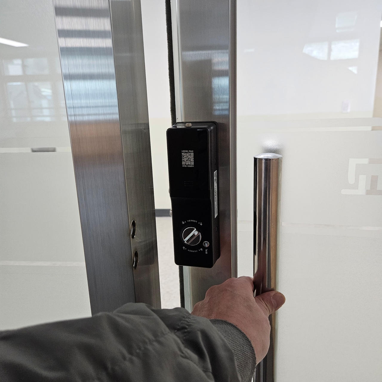 양산 열쇠 도어락 학교 교사실 세이프 도어 샤시문 디지털 전자 번호키 설치