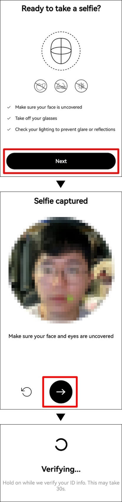 1. 얼굴 촬영 주의사항과
2. 셀카 창
3. 인증 대기 창