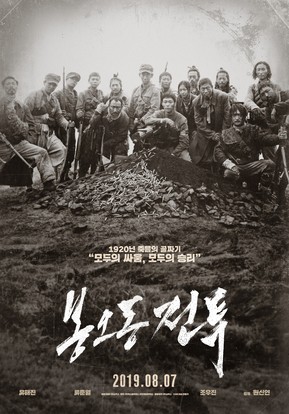 배우들의-단체-사진