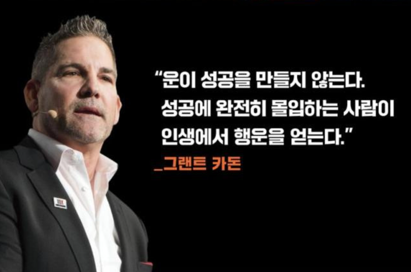 그랜드카돈 관련 이미지
