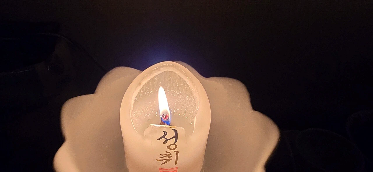 의정부의 용궁신당