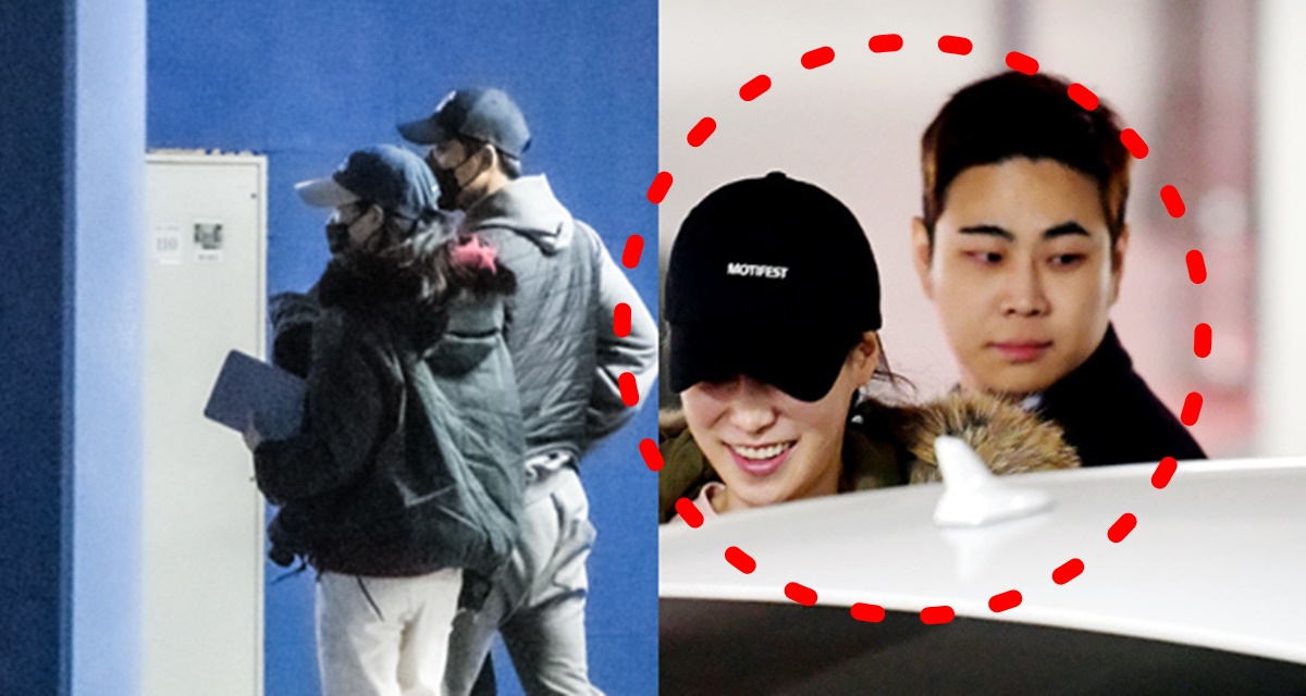 더 글로리 임지연 이도현과 공개 열애 인정 전남친 사업가 이욱 결별 이유