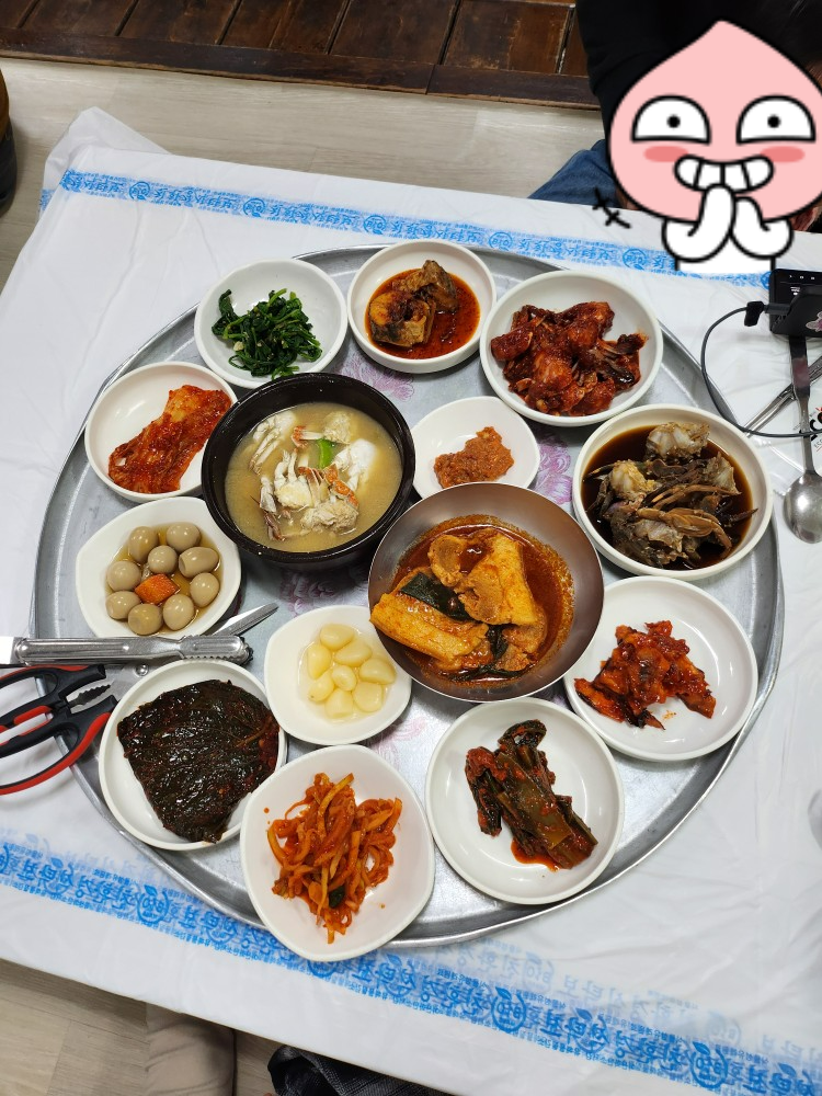 백반 한상