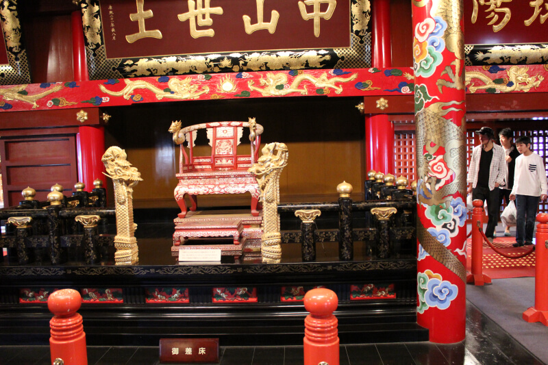 겨울의 오키나와 가족 여행