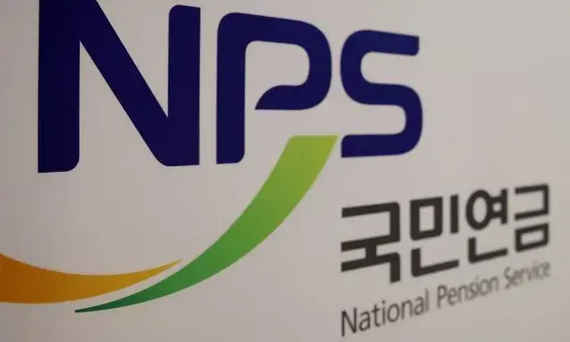 국민연금 해지 방법&amp;#44; 재가입 절차 및 환급조건 