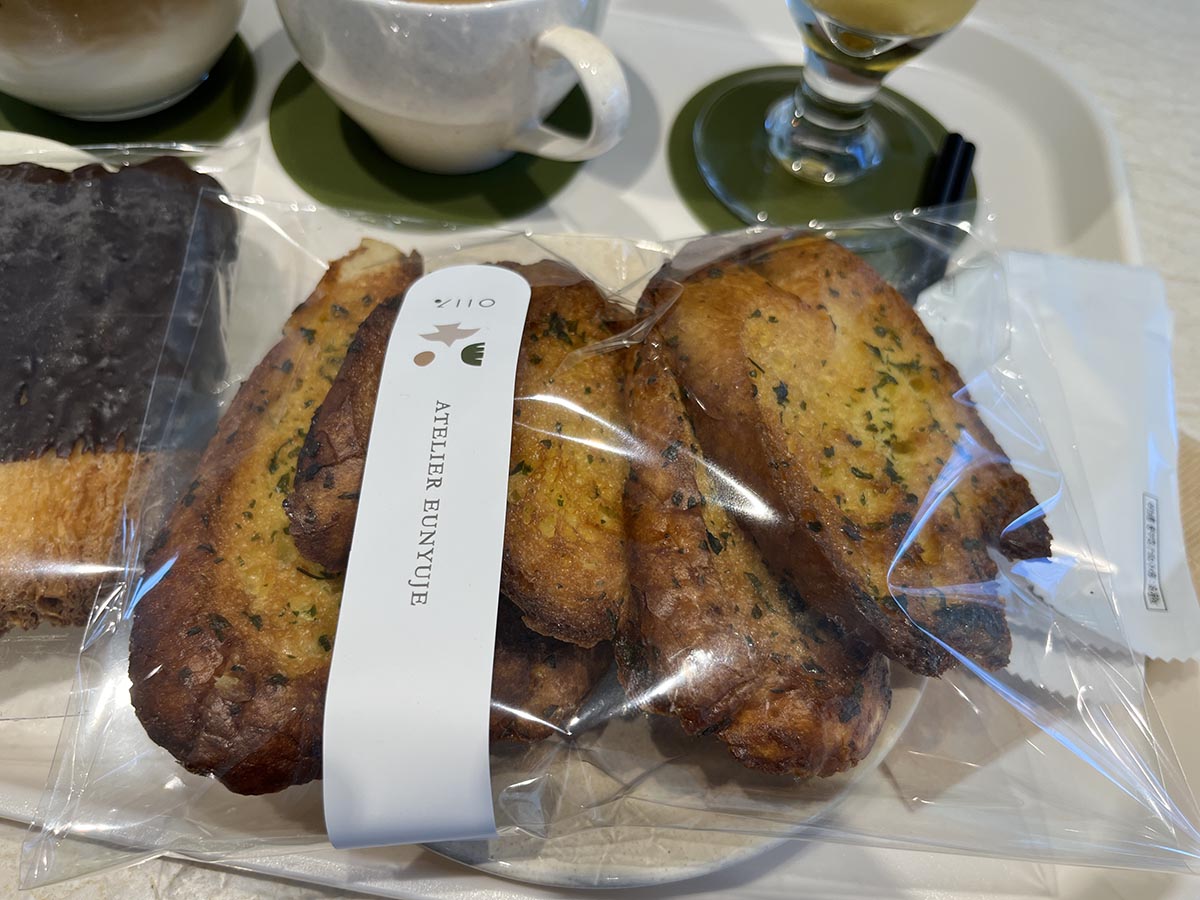 아틀리에 은유재 갈릭러스크