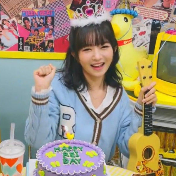 아이브 레이