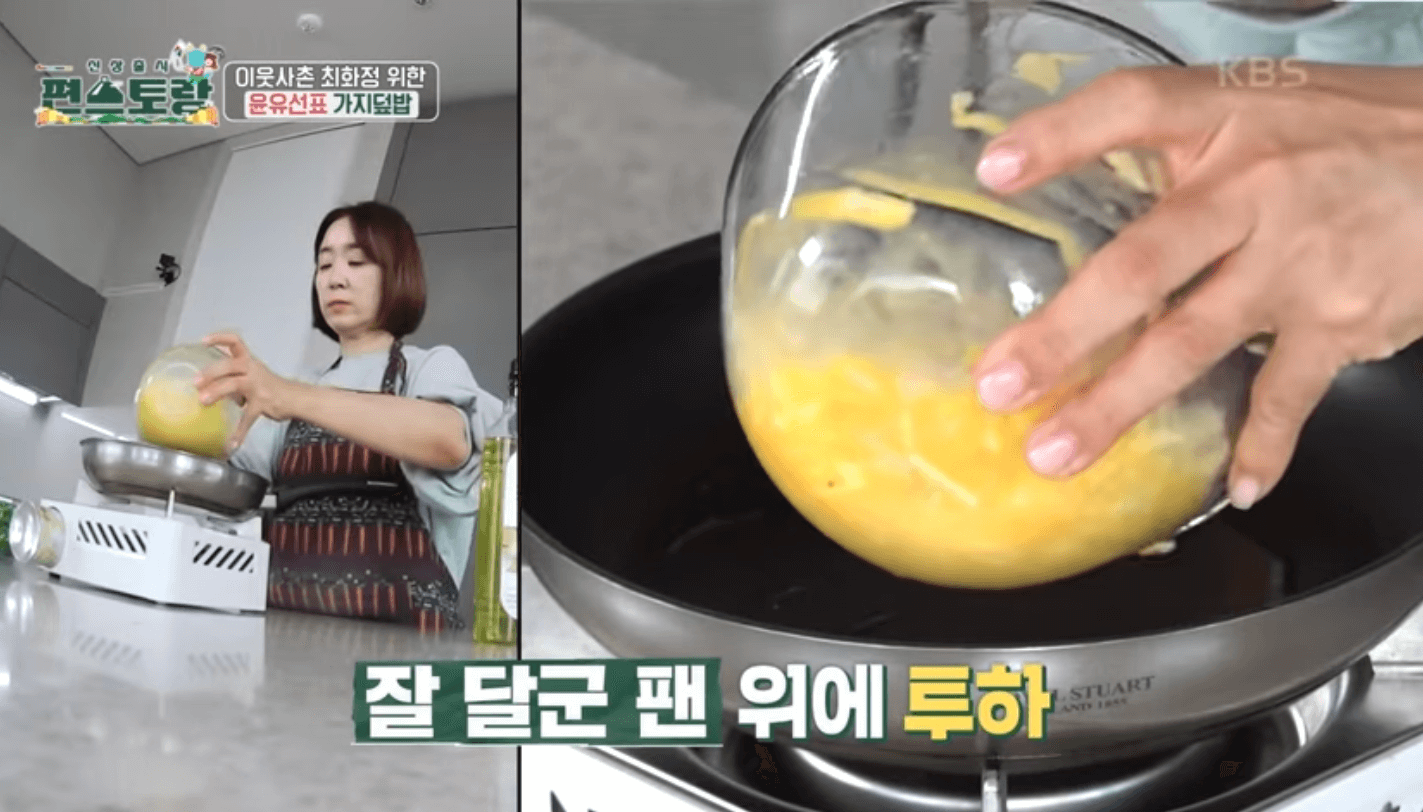 양배추에계란넣고스크램블