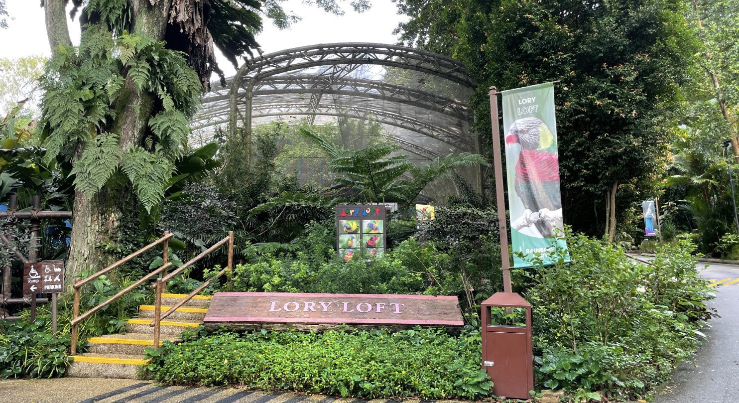 주롱 새 공원 Jurong Bird Park