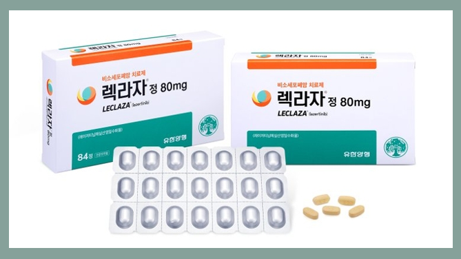 유한양행 폐암 신약 렉라자 FDA 승인과 주가전망
