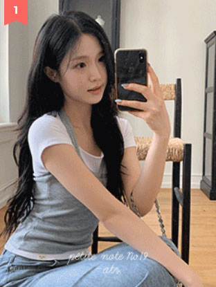 아뜨랑스