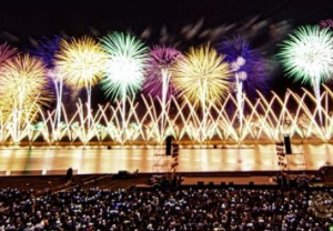 포항 국제 불빛 축제 상세한 일정