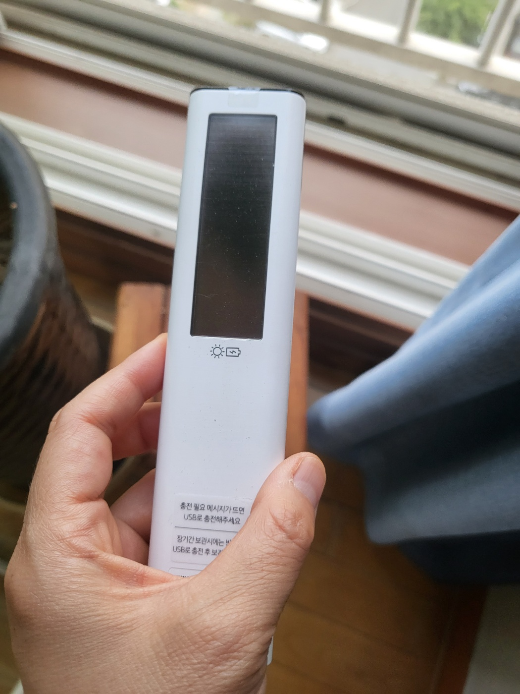 삼성 인버터 무풍에어컨