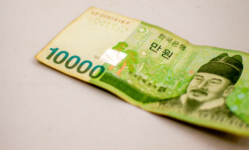 국비지원 자부담금 환급