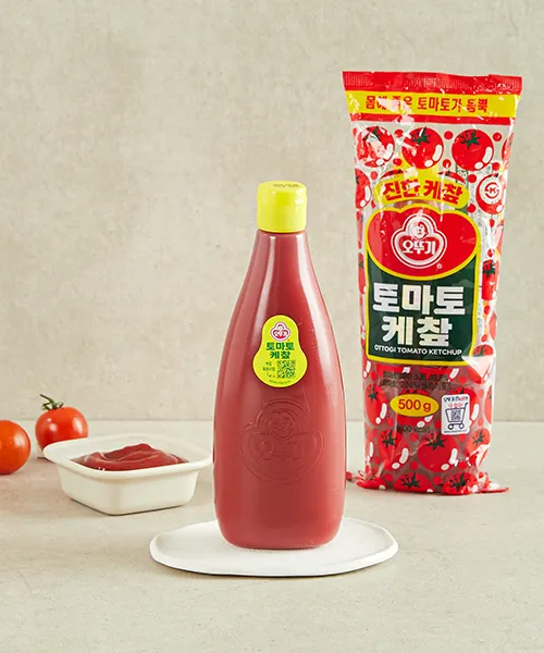 케찹 유통기한 남은 케찹 레시피_5