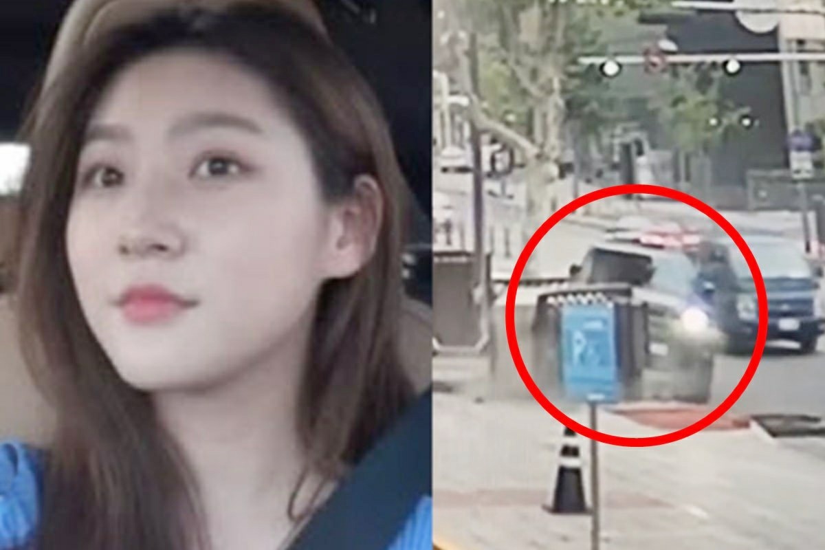 김새론 1심재판 결과