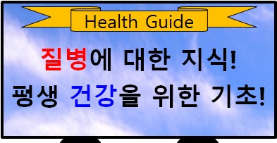 원인불명 불임(Unexplained Infertility) : Symptoms, Causes, and Treatment