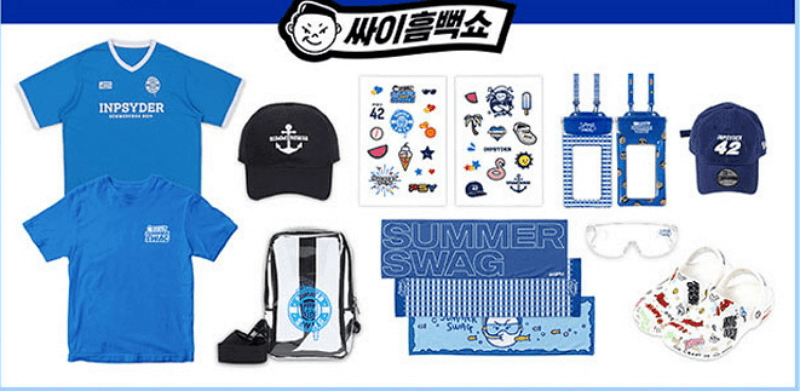 싸이-흠뻑쇼-의상