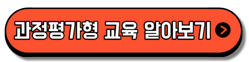 떡제조 기능사