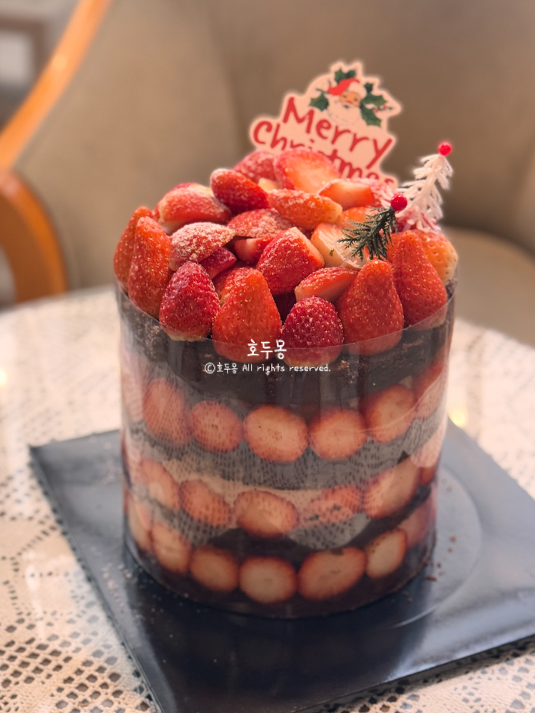 2.3kg 딸기시루