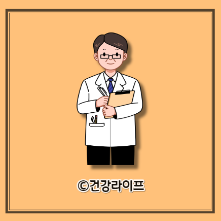 폴리코사놀의 효능, 폴리코사놀 부작용, 폴리코사놀 복용법