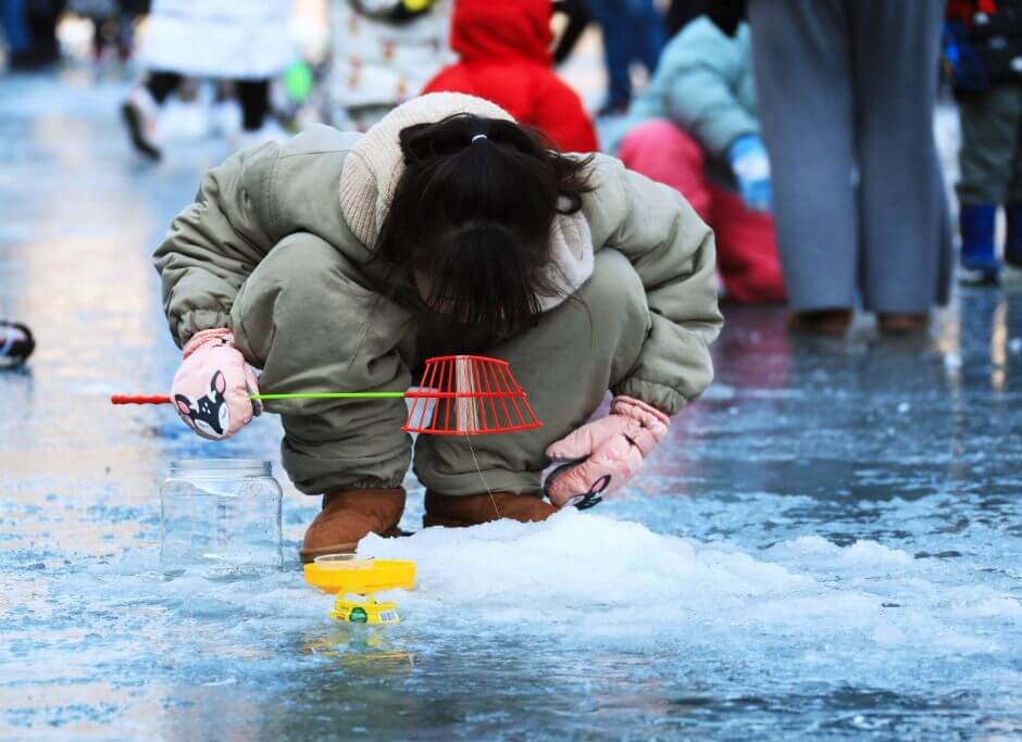 영양 꽁꽁겨울축제