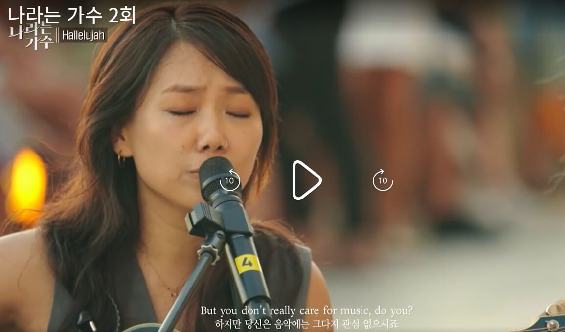 나라는-가수-2회-스페인-마요르카-대성당-공연