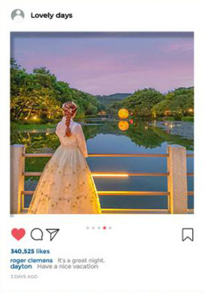 한국민속촌 야간개장 달빛을 더하다