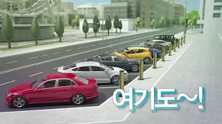 아마노코리아 주차관제시스템 소개 영상