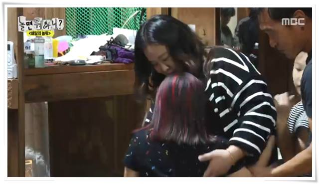 놀면 뭐하니 스텔라 떡볶이