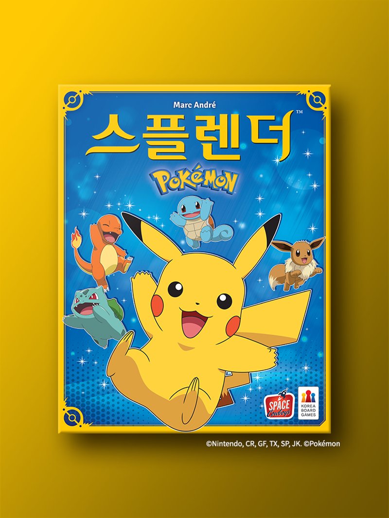 Spledor pokemon, 스플렌더 포켓몬