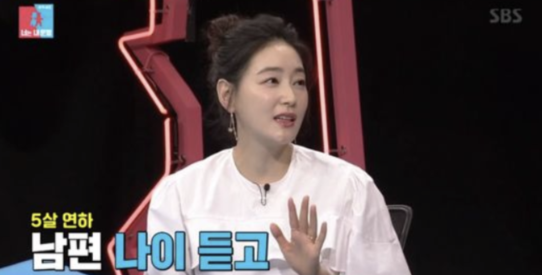 남편 박상준 판사에 대해 이야기하는 박진희 배우