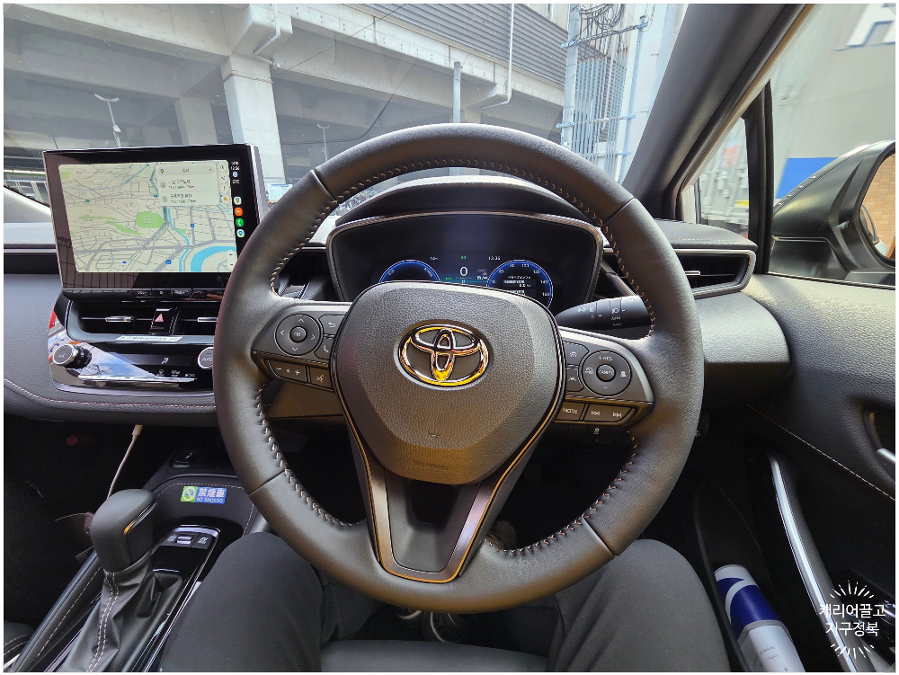 구마모토 버짓 렌터카