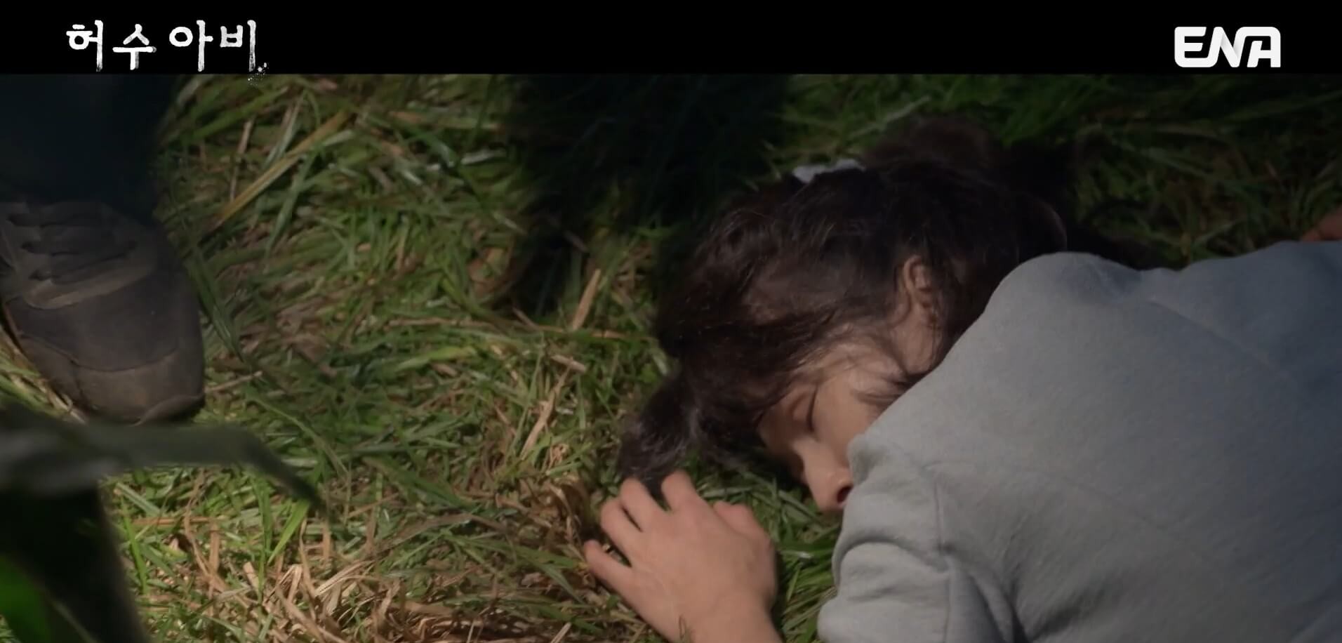 [ENA 허수아비] 3회 줄거리 리뷰 13