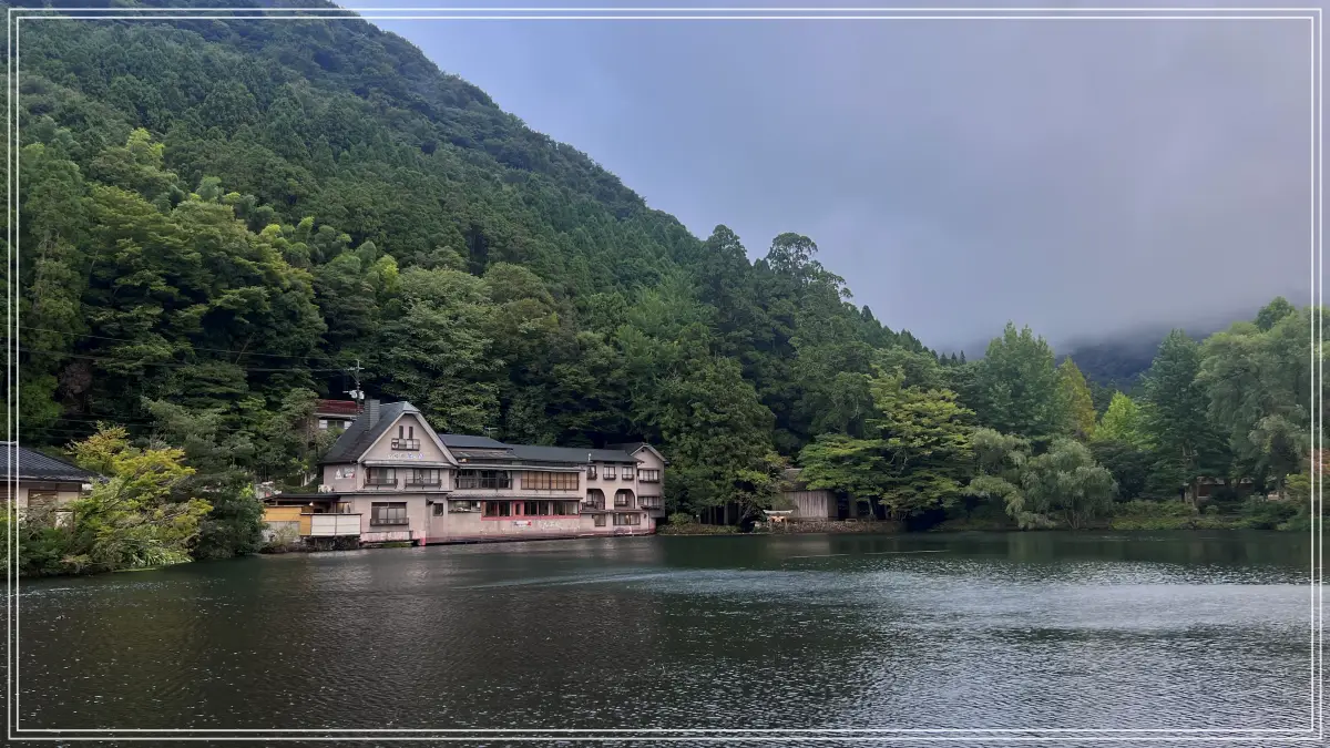 유후인-관광지-킨린호수