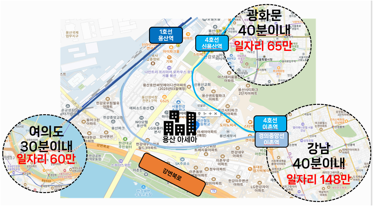 2025년 서울 용산 ‘용산 아세아아파트’ 분양 정보! 청약 일정부터 예상 분양가까지 총정리!