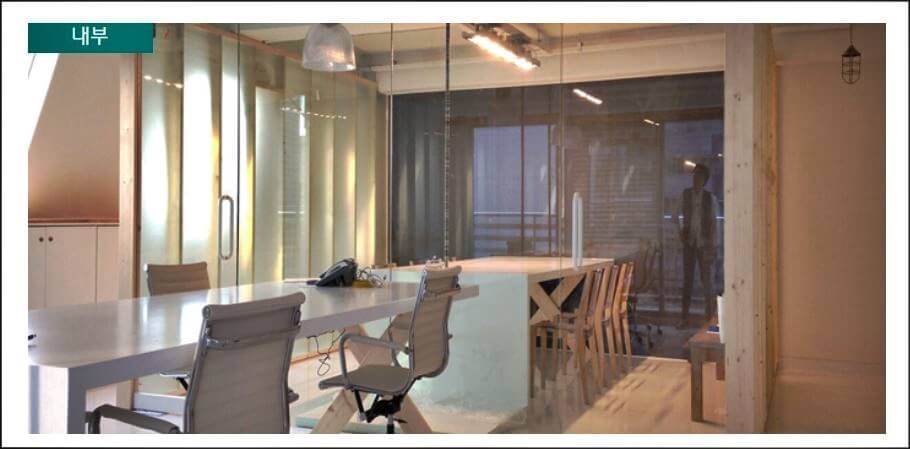 사업장의 내부사진