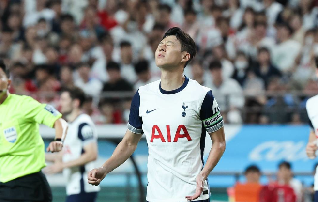 토트넘 입스위치