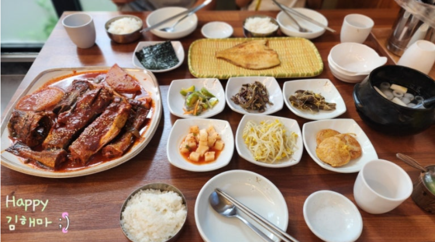 파주출판도시 맛집 대복