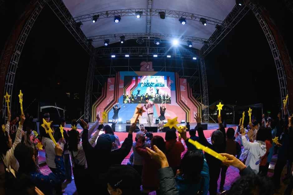 울산 쇠부리축제 일정